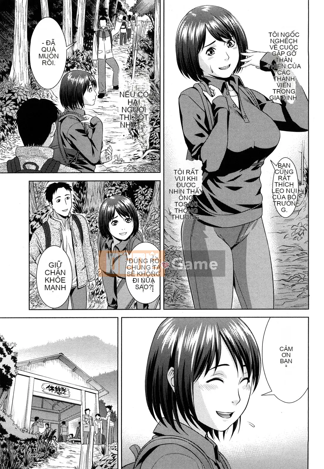 [Taki Tomojiro] Đó luôn là sự thật!