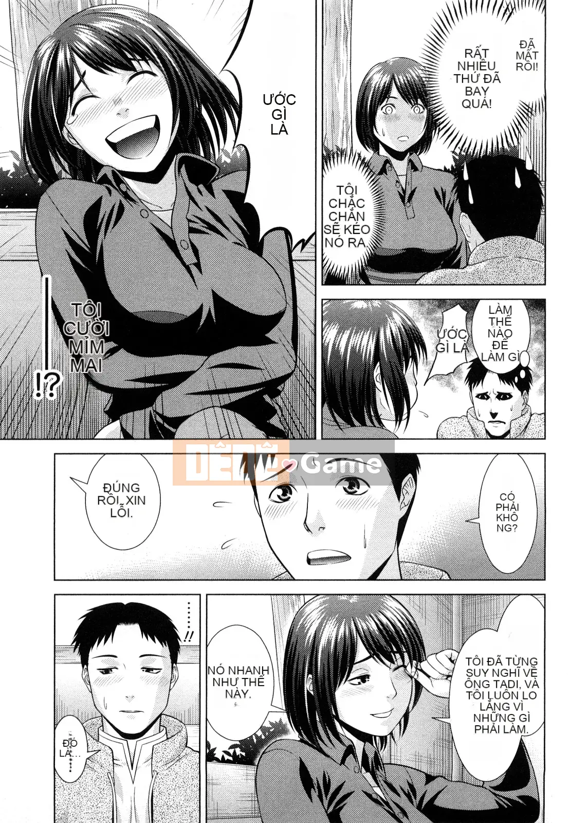 [Taki Tomojiro] Đó luôn là sự thật!