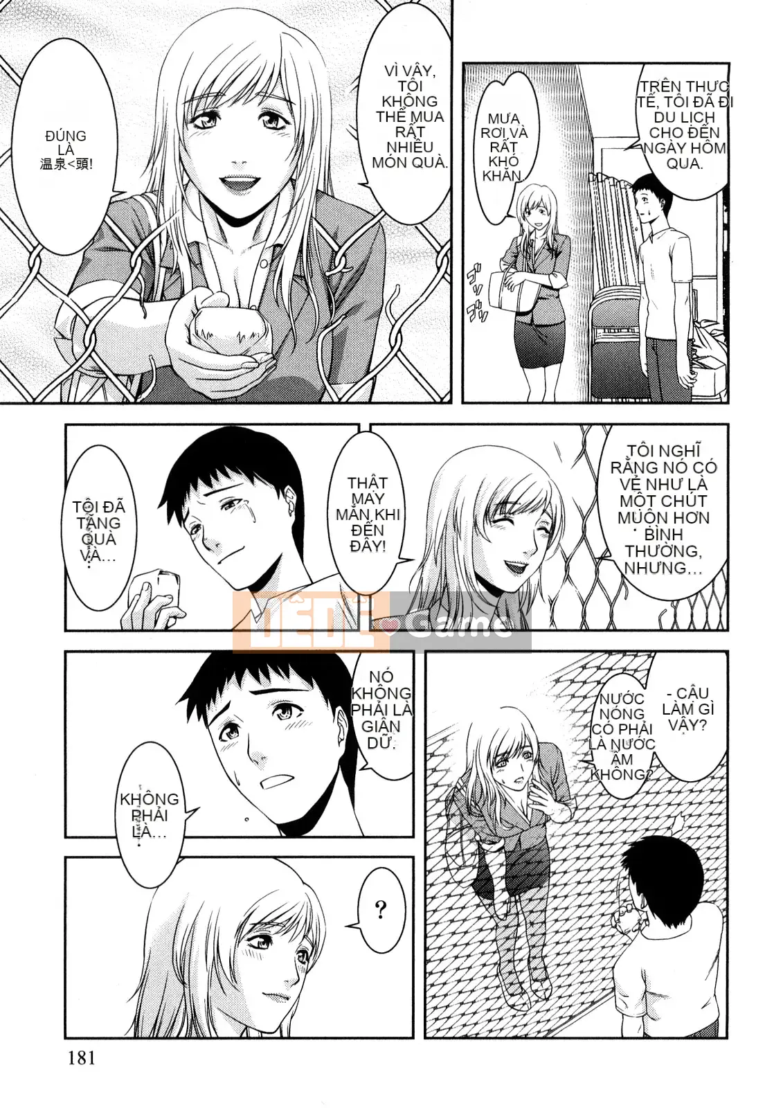 [Taki Tomojiro] Đó luôn là sự thật!