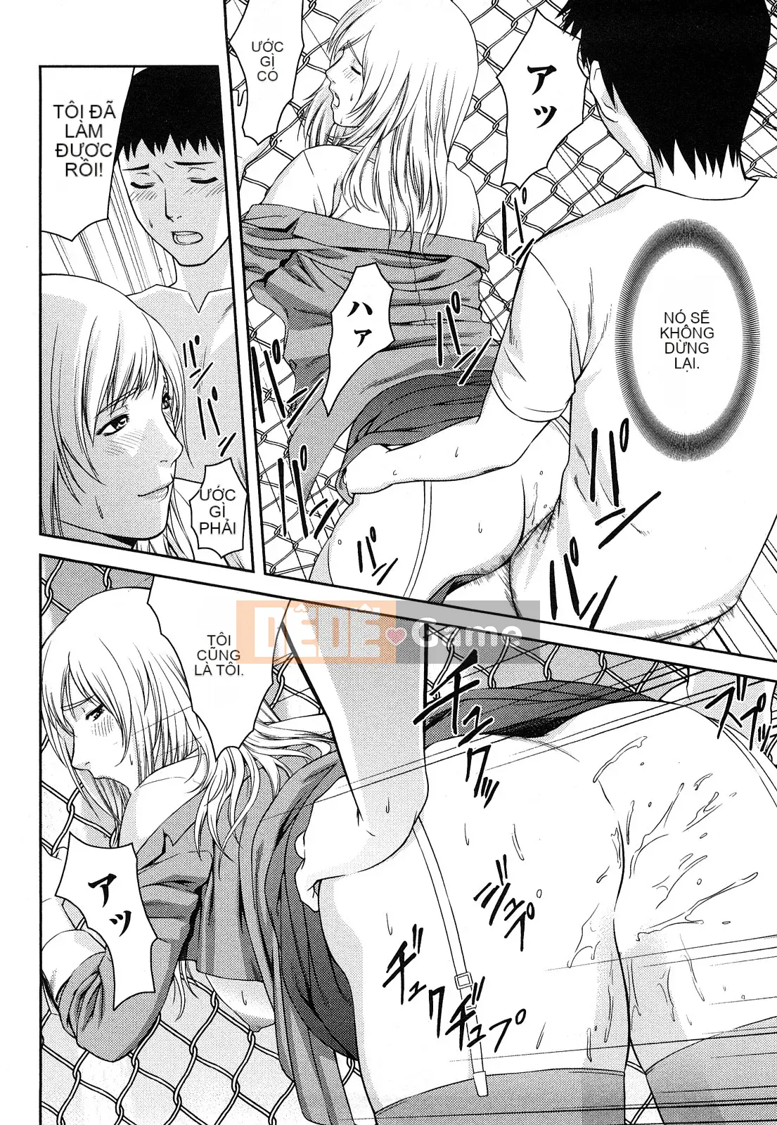 [Taki Tomojiro] Đó luôn là sự thật!