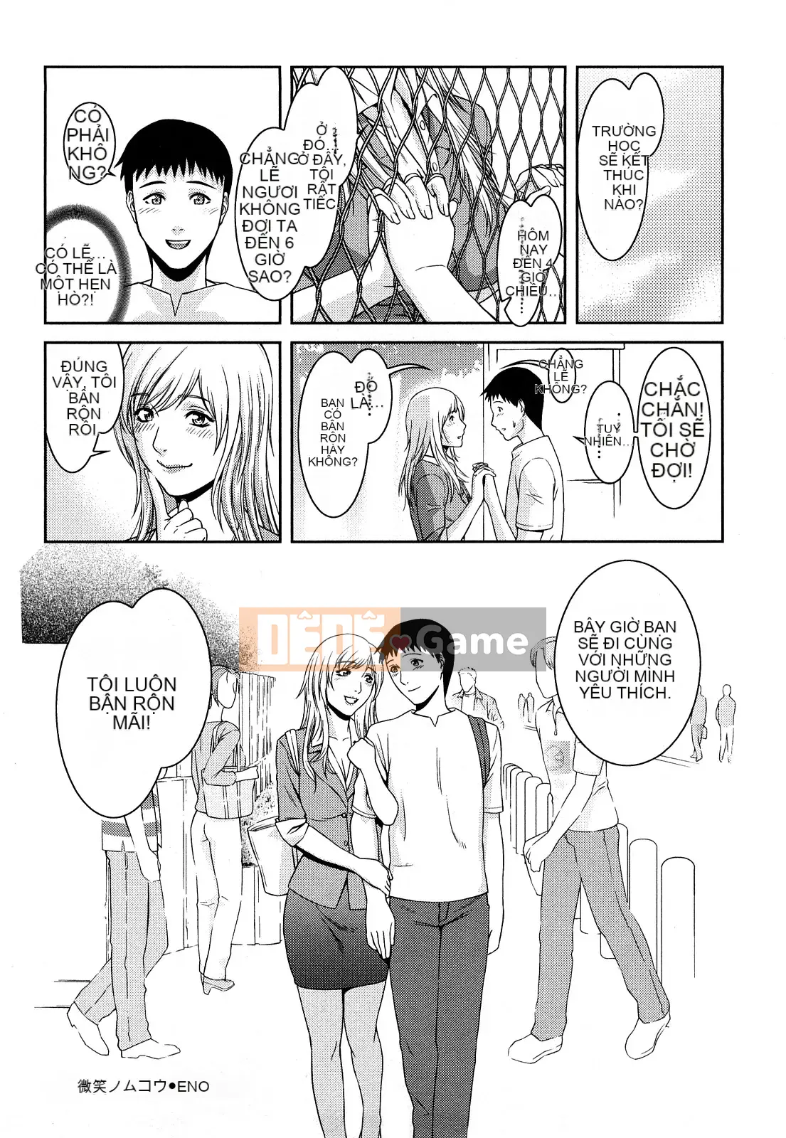 [Taki Tomojiro] Đó luôn là sự thật!