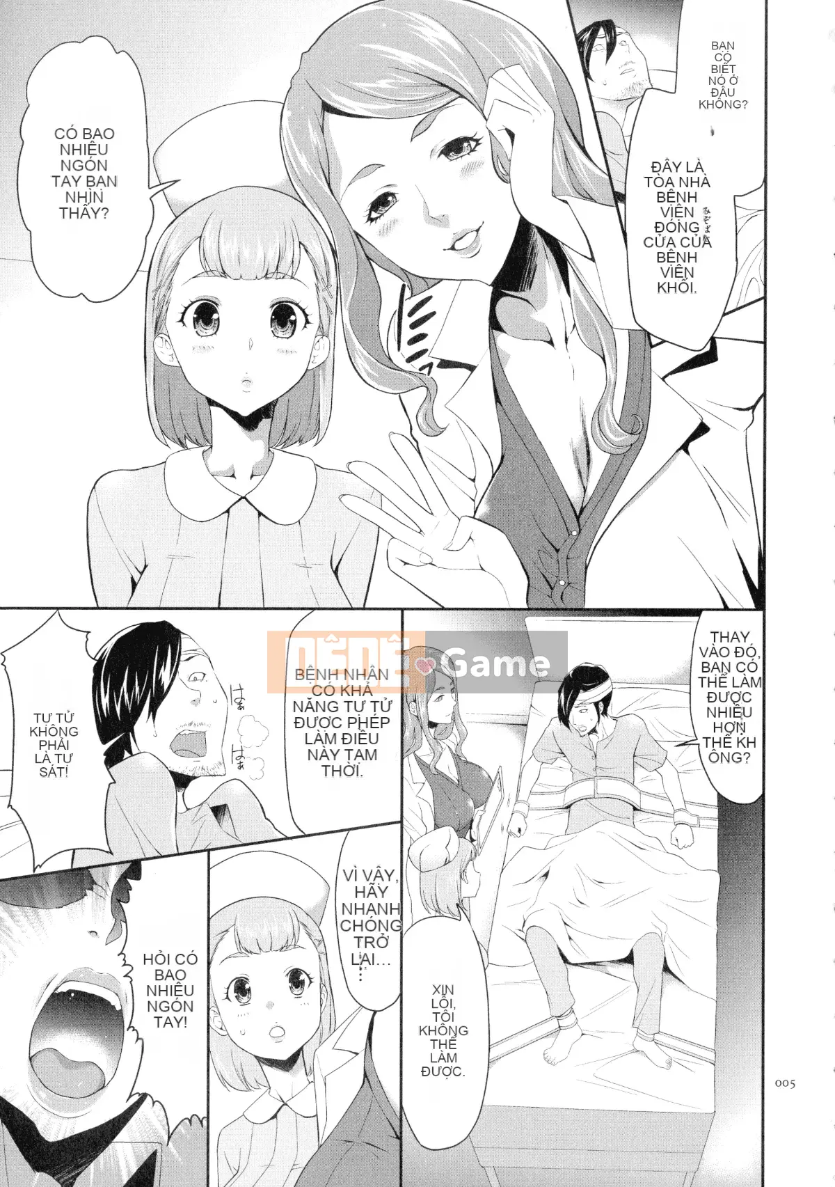 [Rio Katsuki] Búp bê thịt tình dục Tasukete Noshima