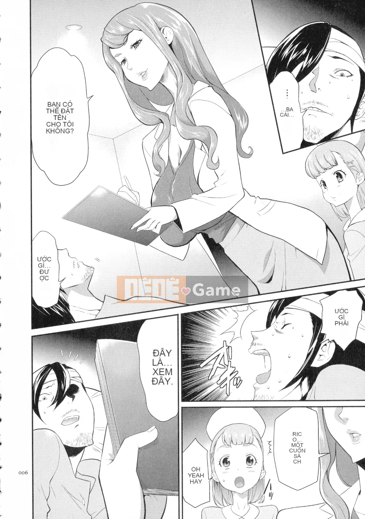 [Rio Katsuki] Búp bê thịt tình dục Tasukete Noshima