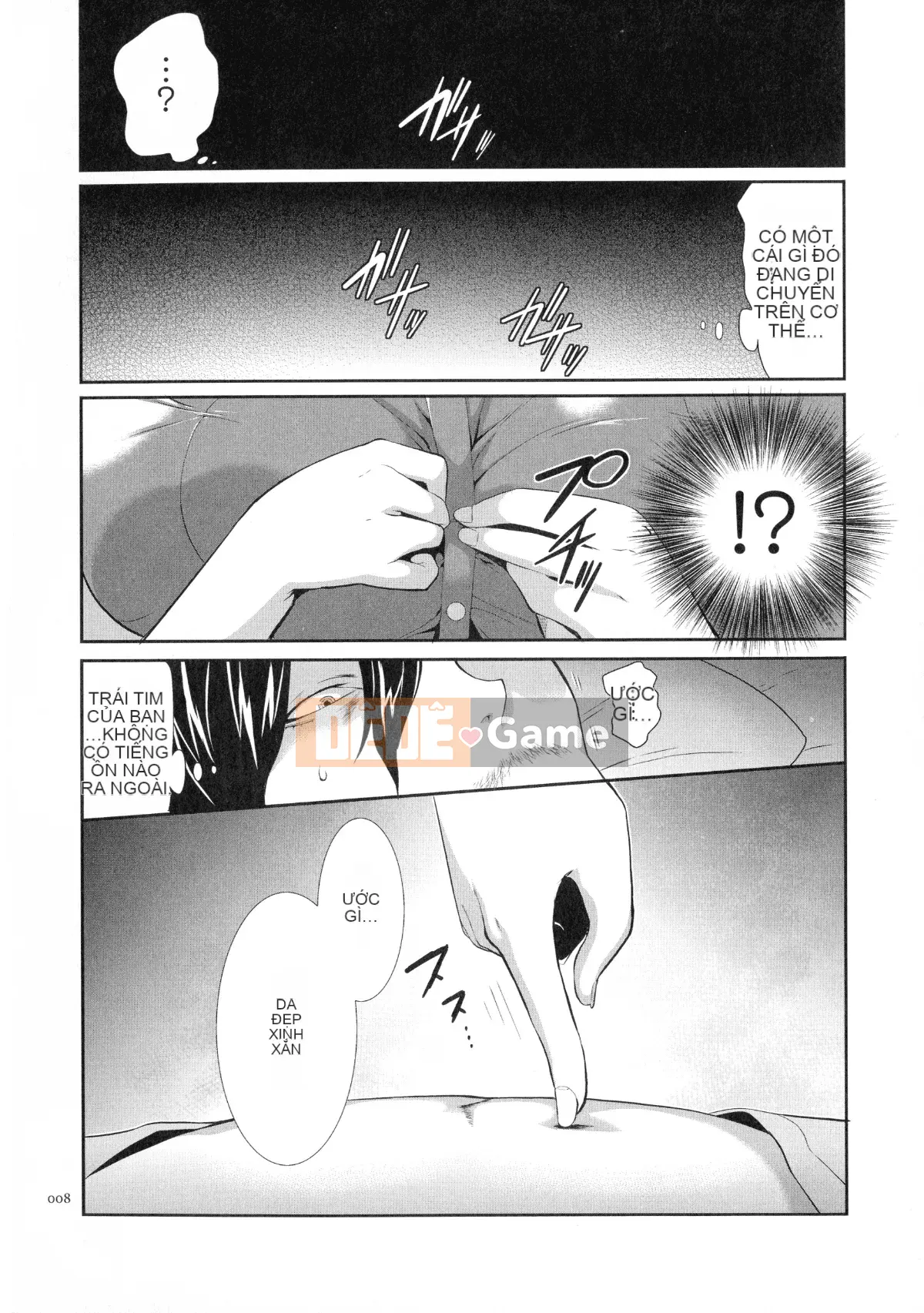 [Rio Katsuki] Búp bê thịt tình dục Tasukete Noshima