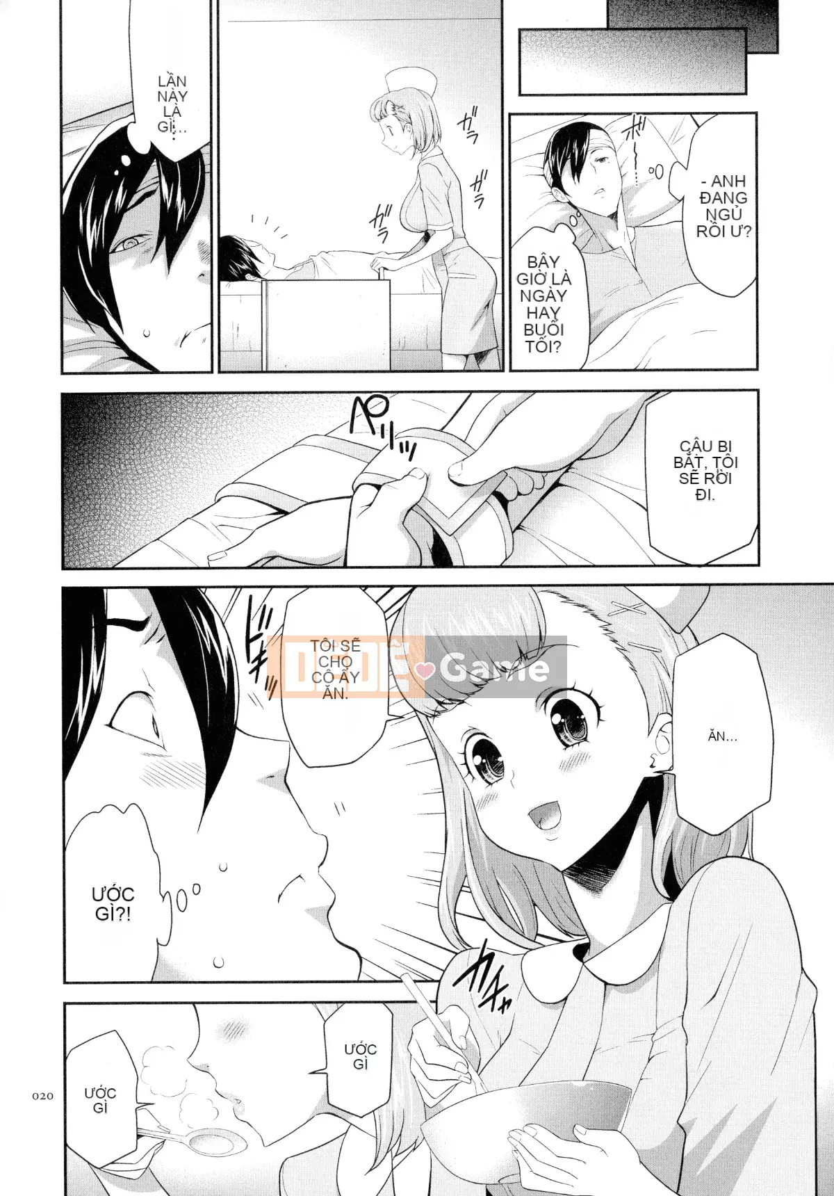 [Rio Katsuki] Búp bê thịt tình dục Tasukete Noshima