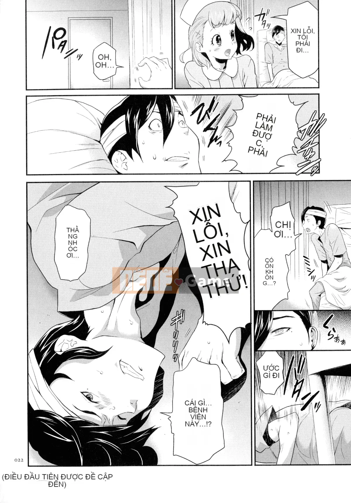 [Rio Katsuki] Búp bê thịt tình dục Tasukete Noshima