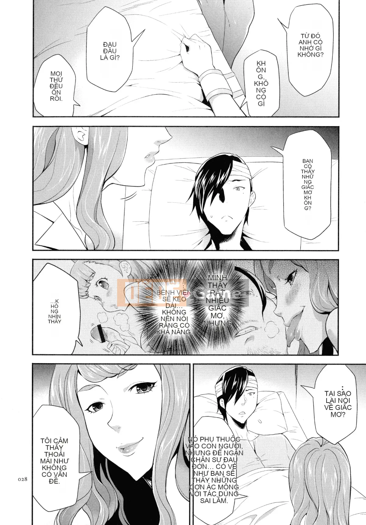 [Rio Katsuki] Búp bê thịt tình dục Tasukete Noshima