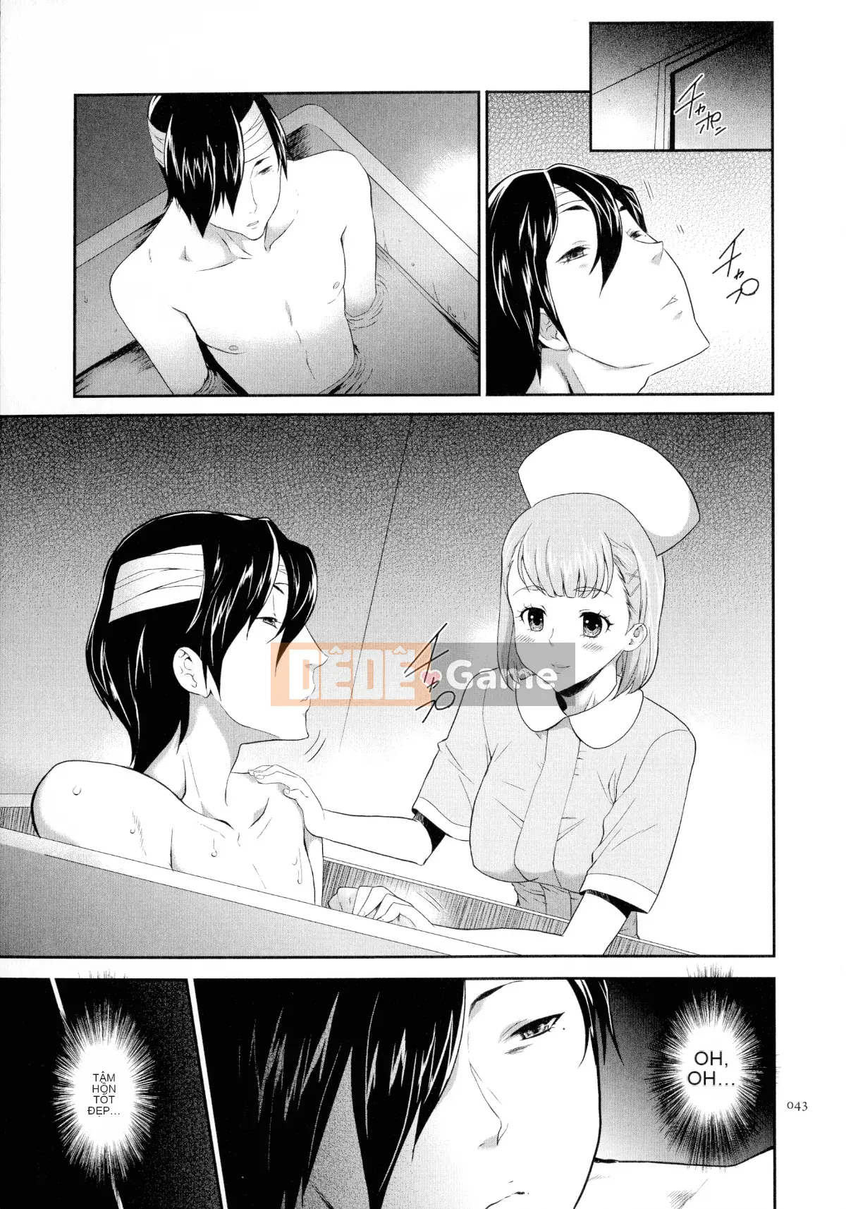 [Rio Katsuki] Búp bê thịt tình dục Tasukete Noshima