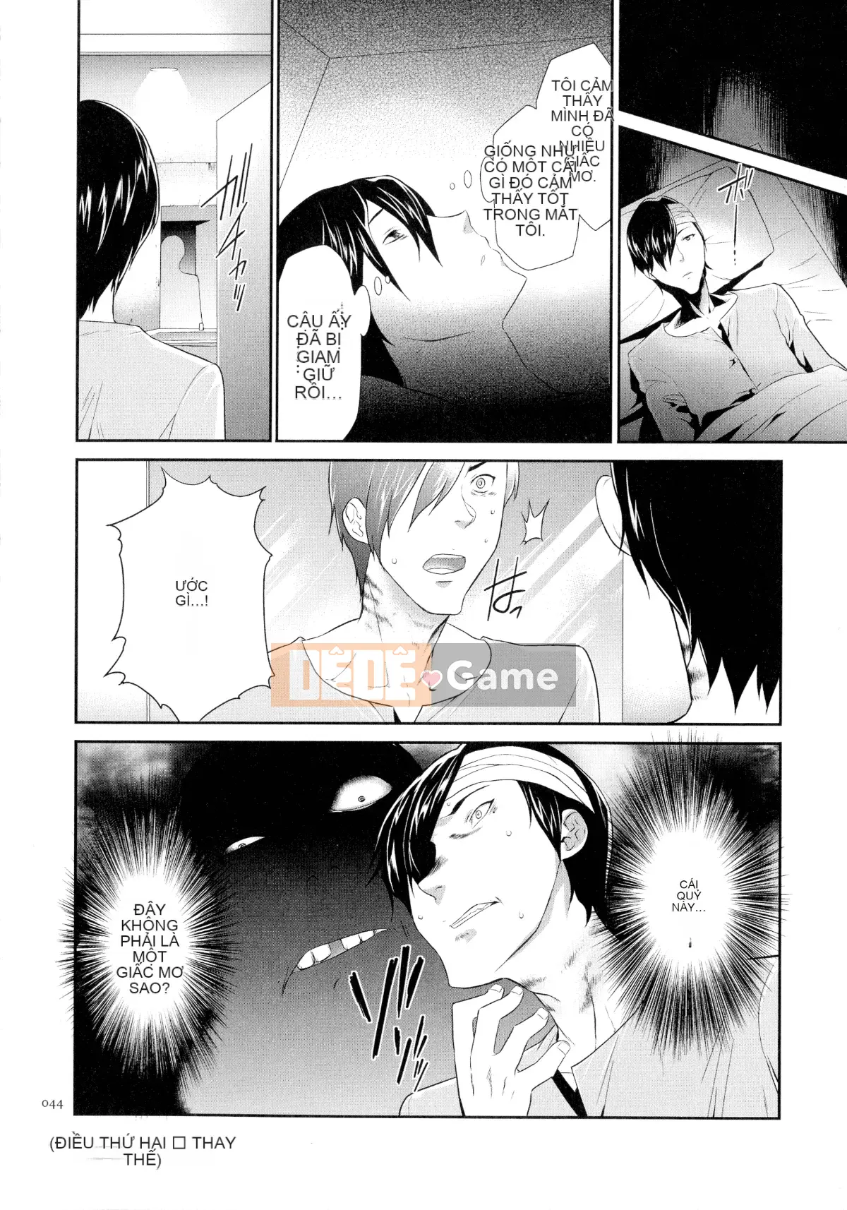 [Rio Katsuki] Búp bê thịt tình dục Tasukete Noshima