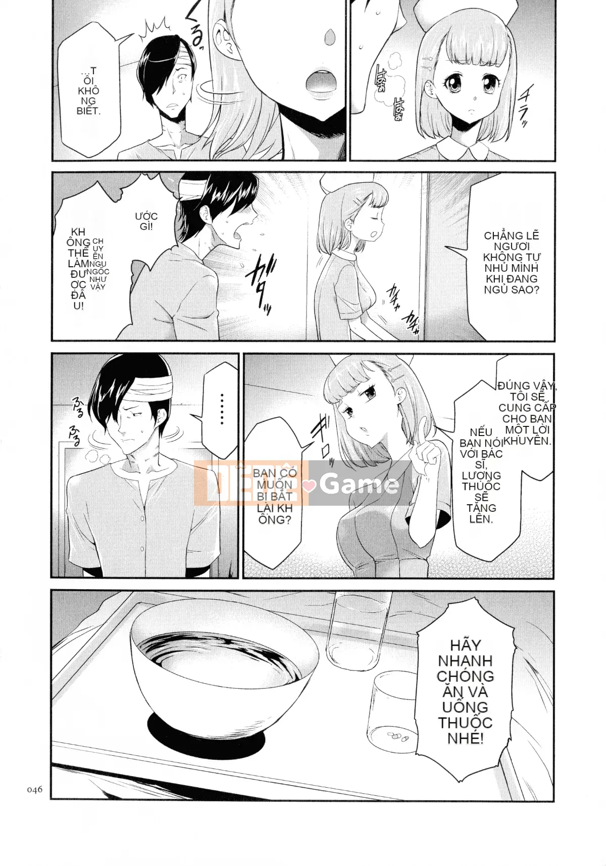 [Rio Katsuki] Búp bê thịt tình dục Tasukete Noshima