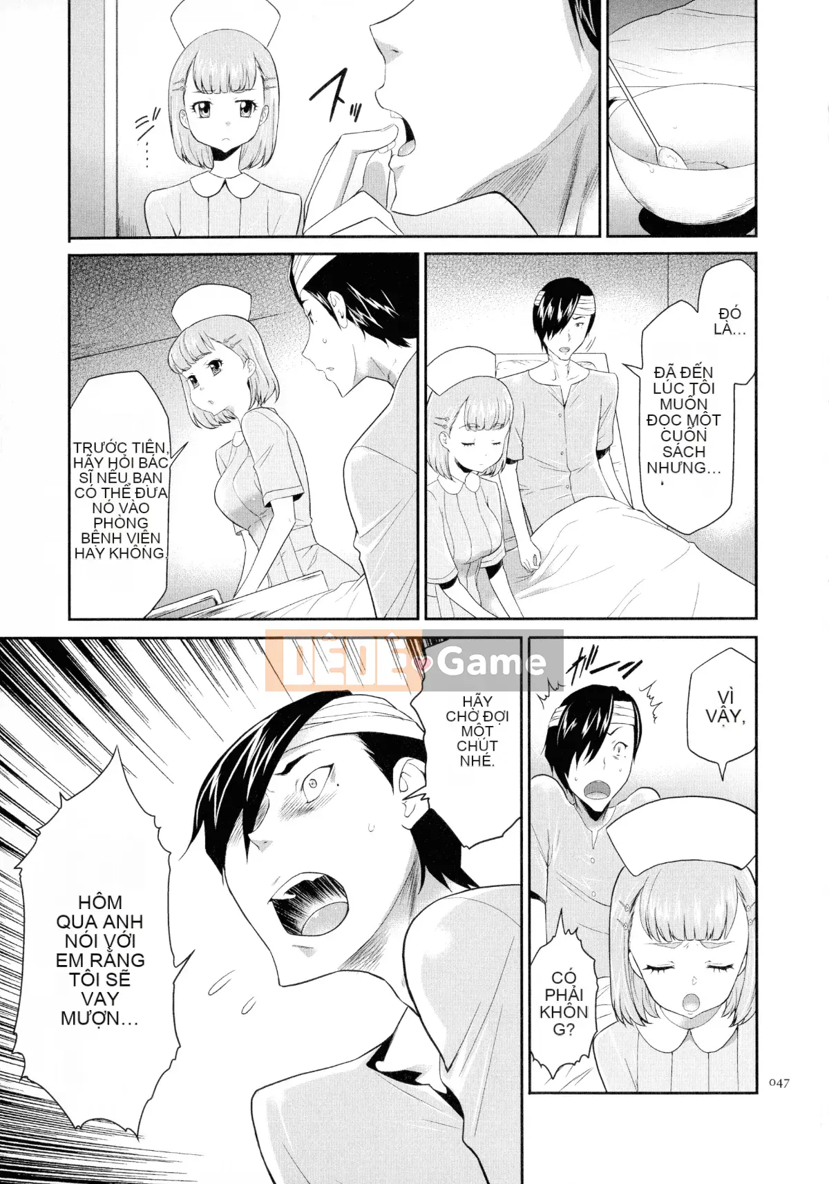 [Rio Katsuki] Búp bê thịt tình dục Tasukete Noshima