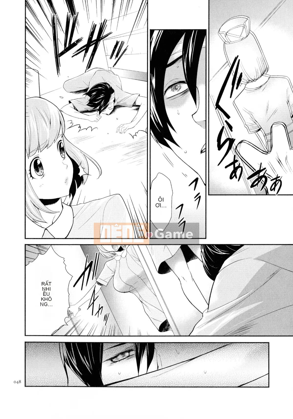 [Rio Katsuki] Búp bê thịt tình dục Tasukete Noshima