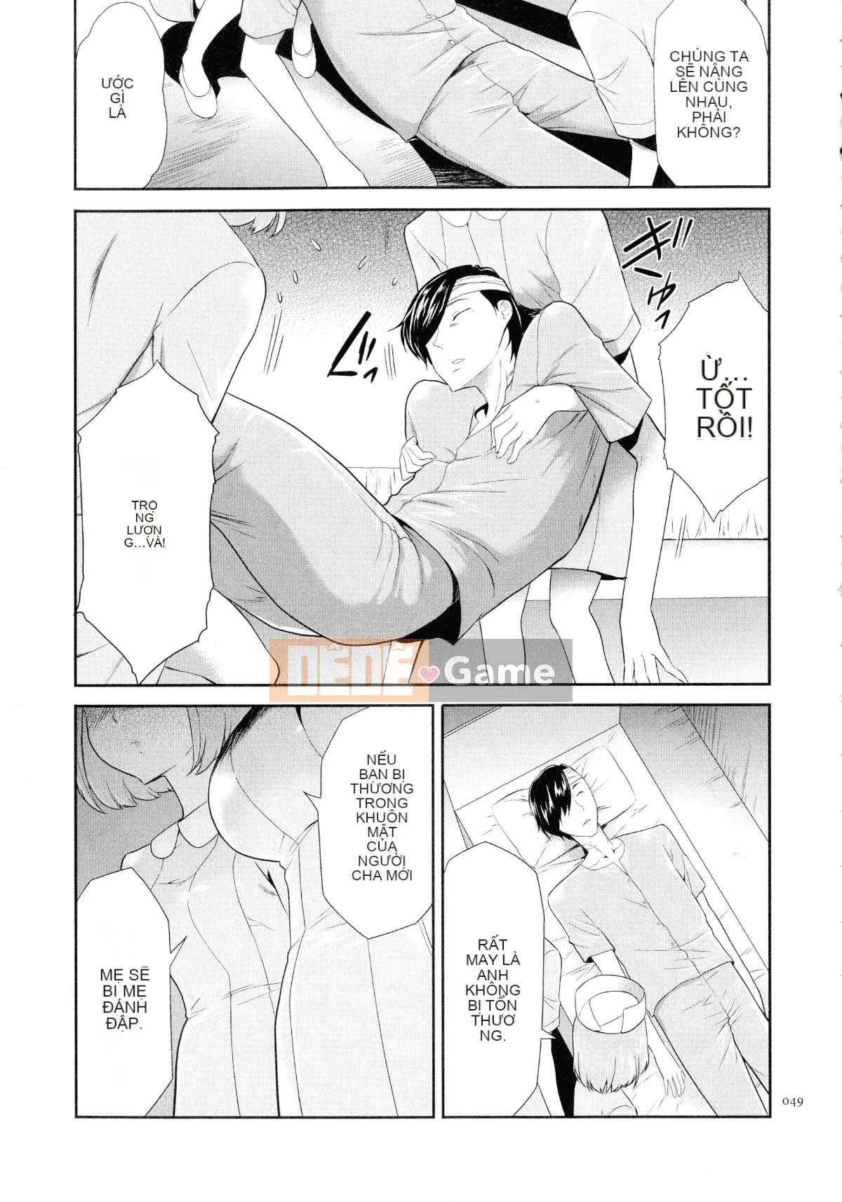 [Rio Katsuki] Búp bê thịt tình dục Tasukete Noshima