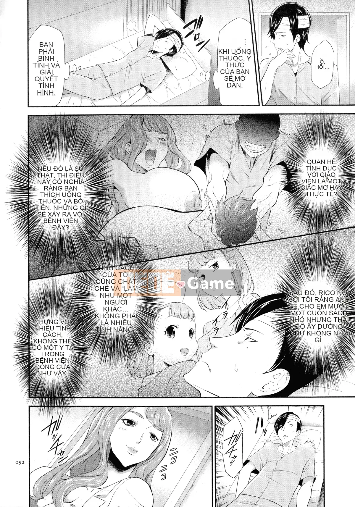 [Rio Katsuki] Búp bê thịt tình dục Tasukete Noshima