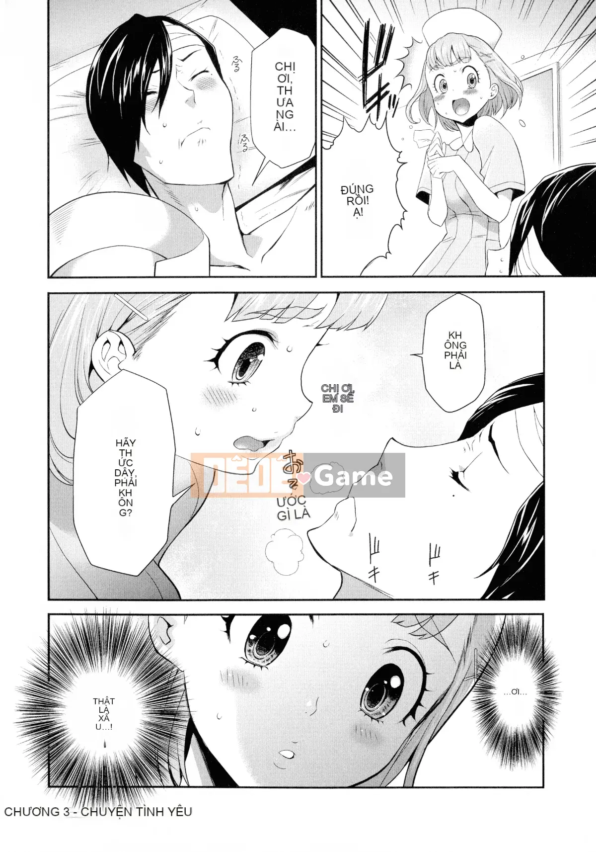 [Rio Katsuki] Búp bê thịt tình dục Tasukete Noshima