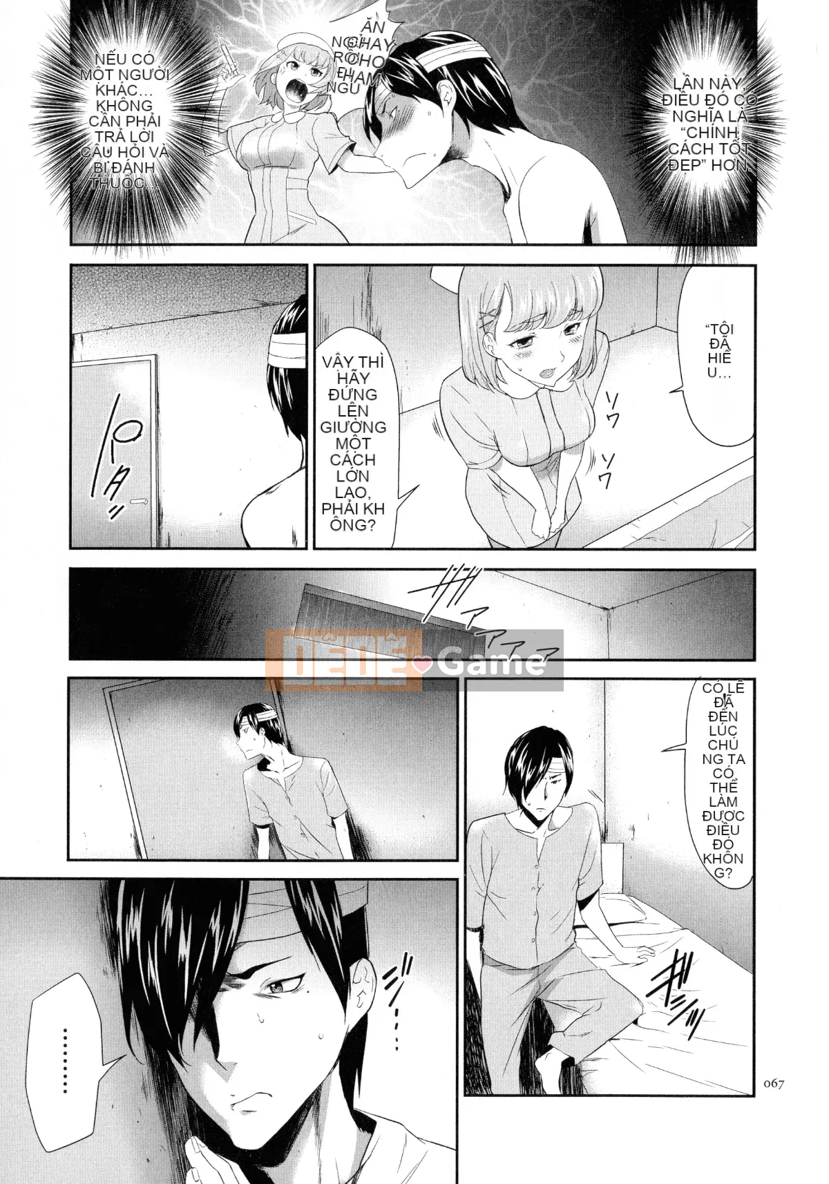 [Rio Katsuki] Búp bê thịt tình dục Tasukete Noshima