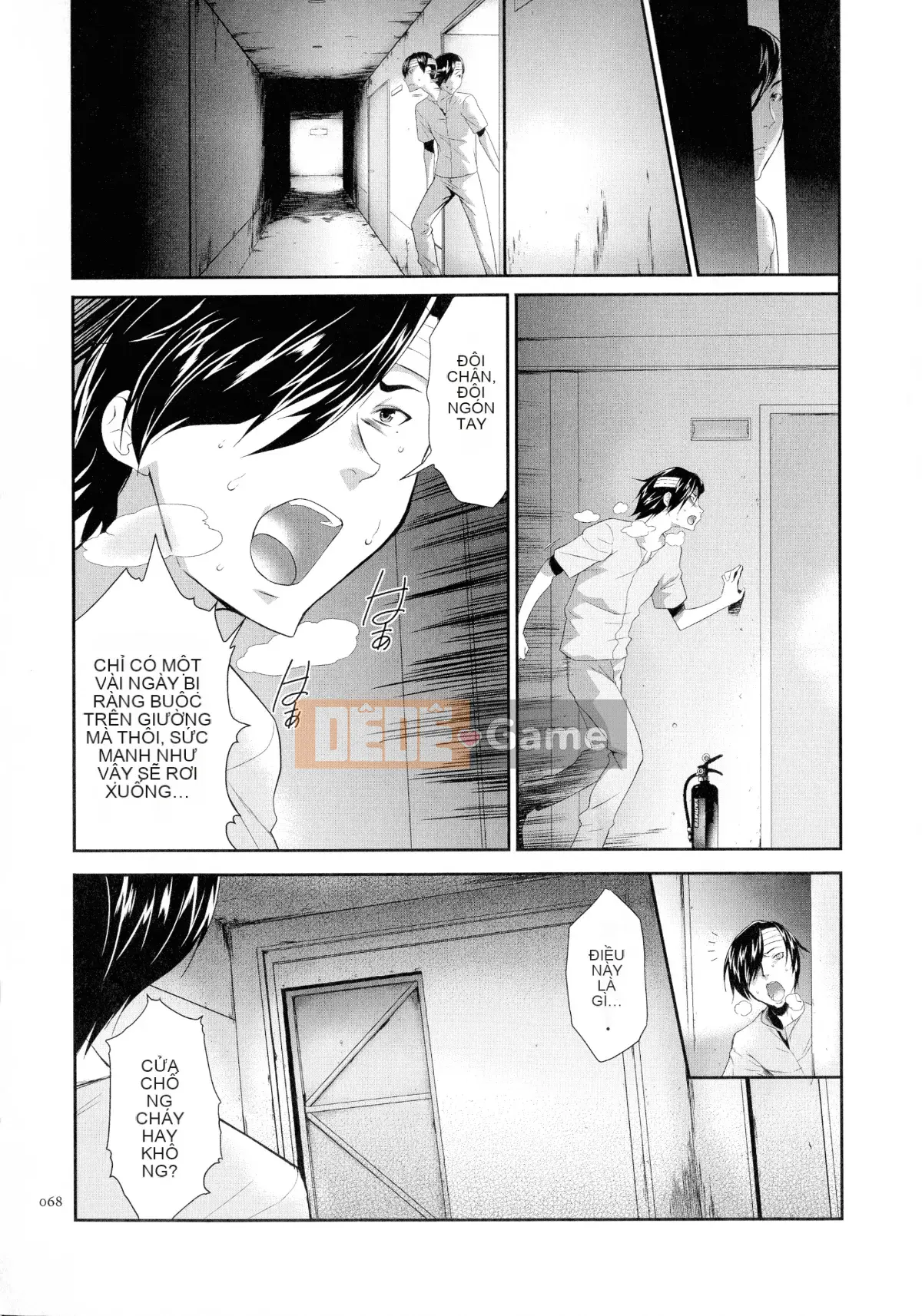 [Rio Katsuki] Búp bê thịt tình dục Tasukete Noshima