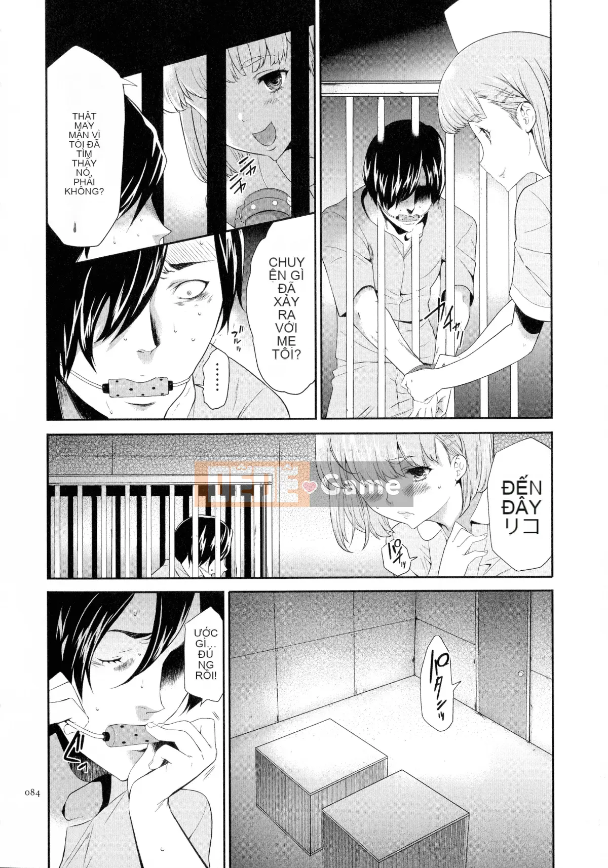 [Rio Katsuki] Búp bê thịt tình dục Tasukete Noshima