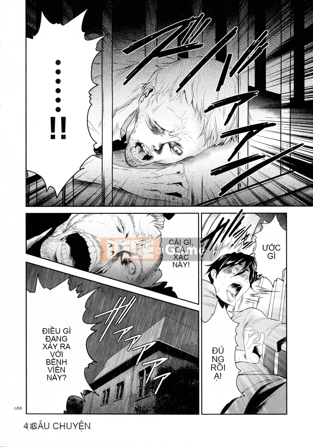 [Rio Katsuki] Búp bê thịt tình dục Tasukete Noshima