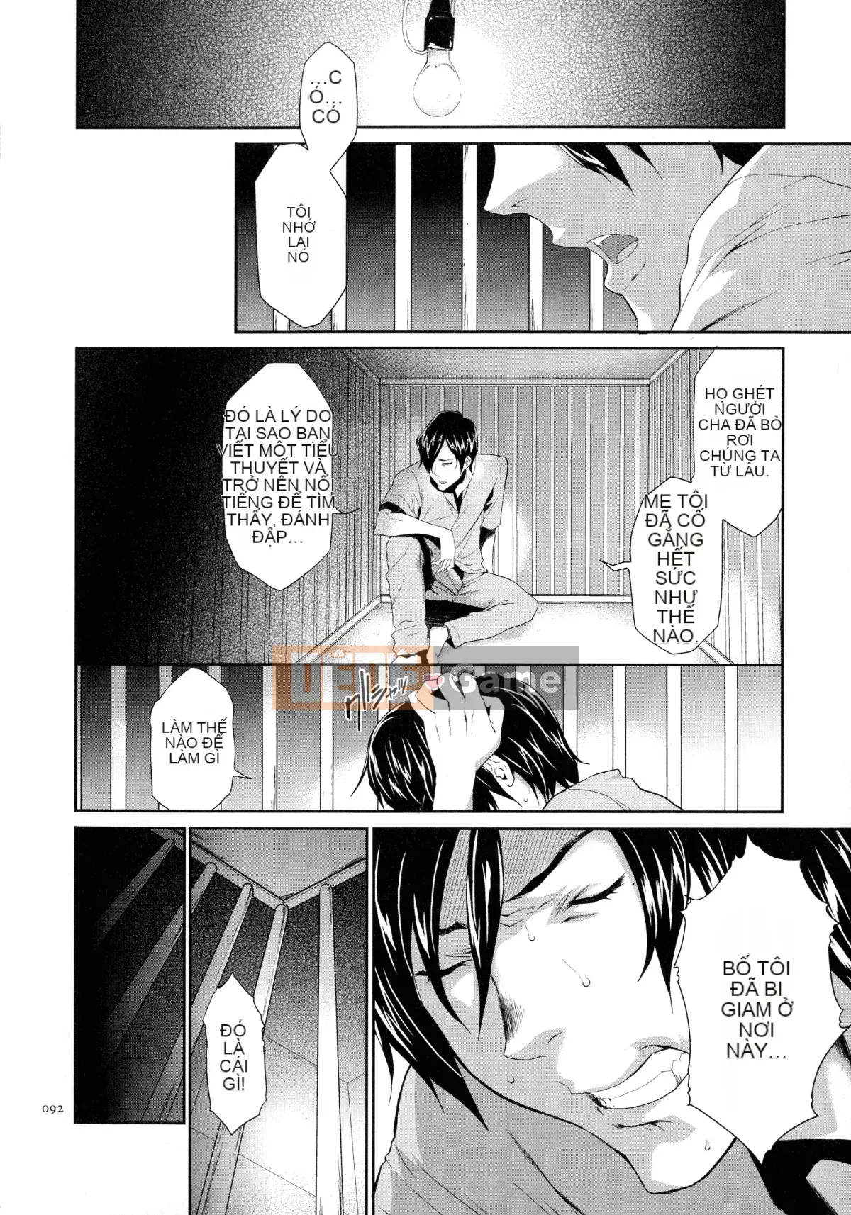 [Rio Katsuki] Búp bê thịt tình dục Tasukete Noshima