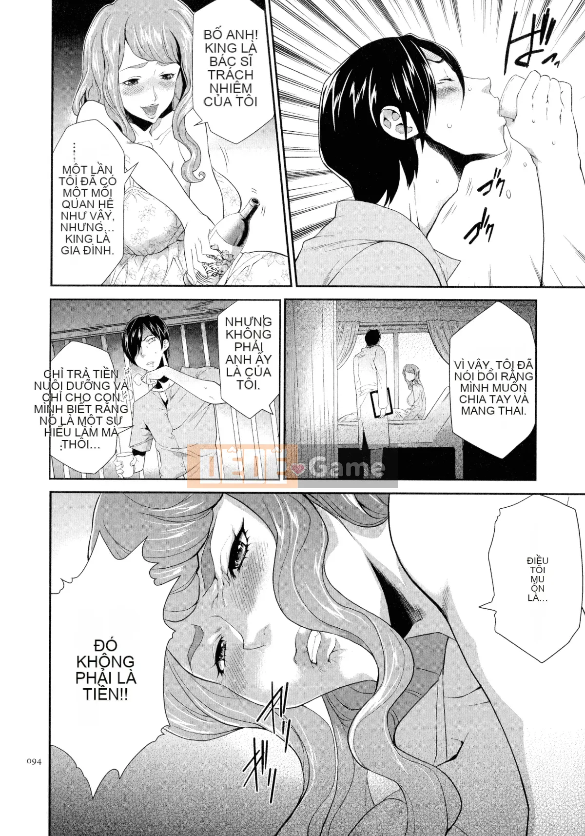 [Rio Katsuki] Búp bê thịt tình dục Tasukete Noshima