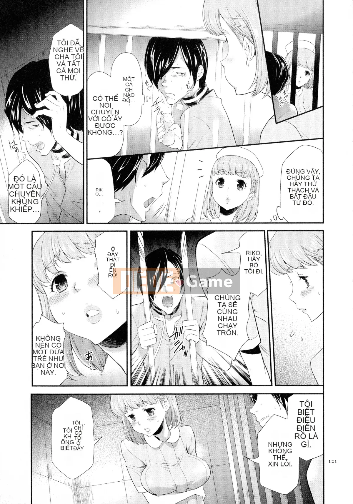 [Rio Katsuki] Búp bê thịt tình dục Tasukete Noshima