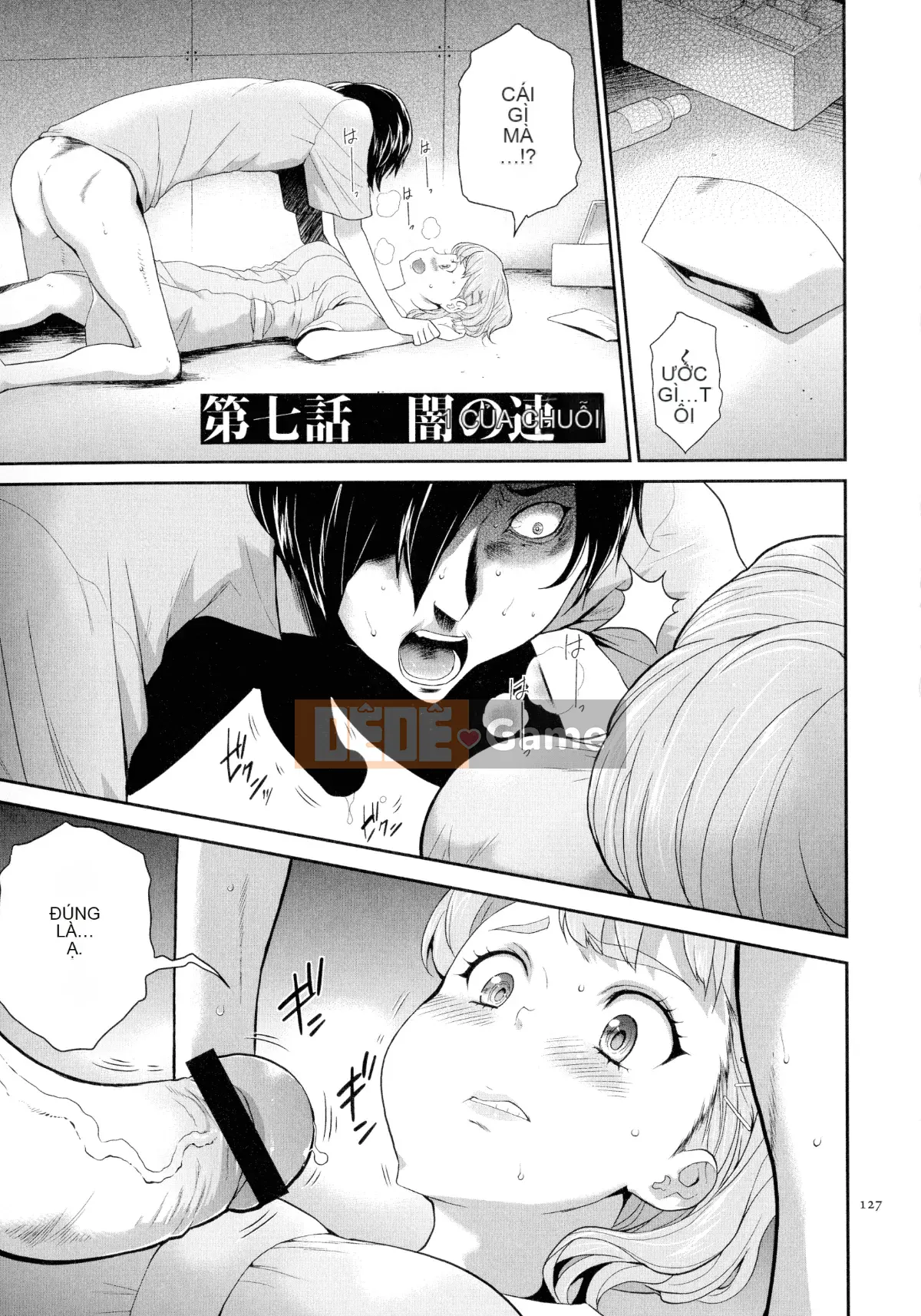 [Rio Katsuki] Búp bê thịt tình dục Tasukete Noshima