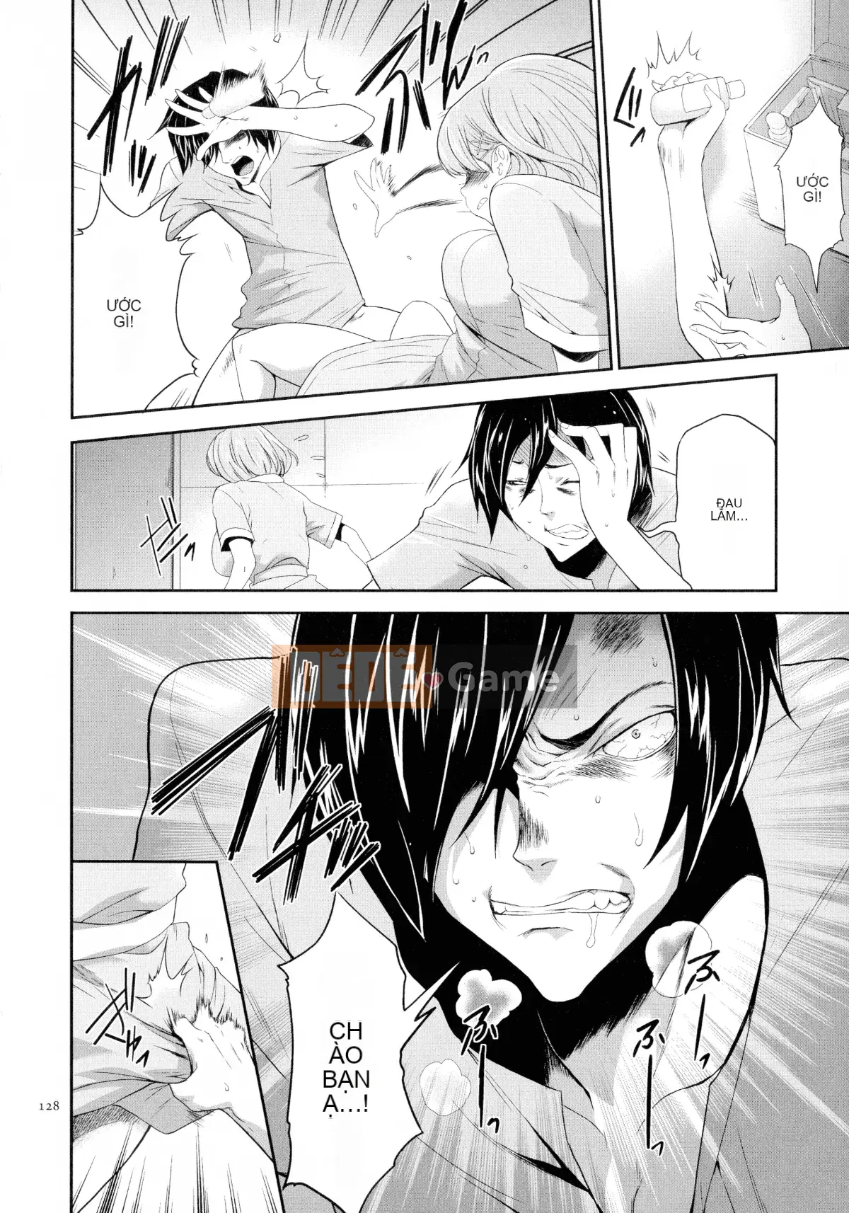 [Rio Katsuki] Búp bê thịt tình dục Tasukete Noshima