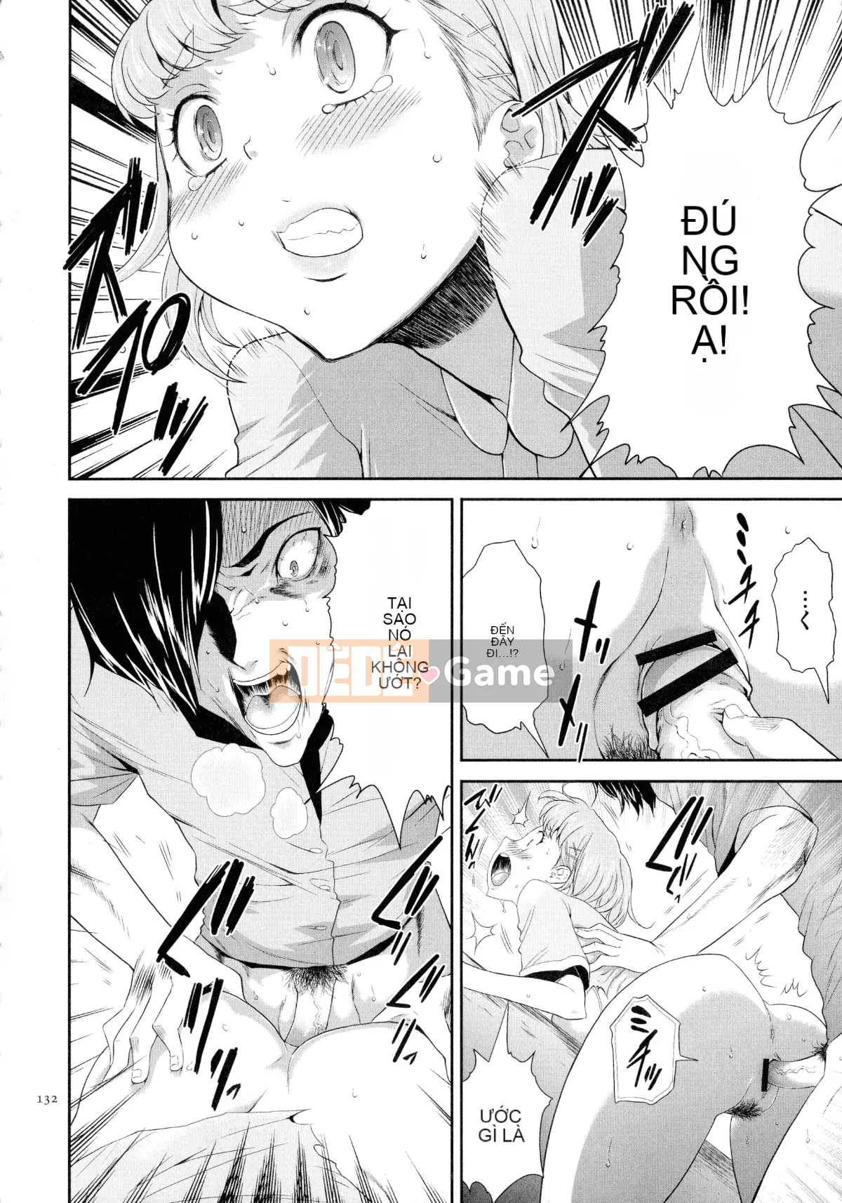 [Rio Katsuki] Búp bê thịt tình dục Tasukete Noshima