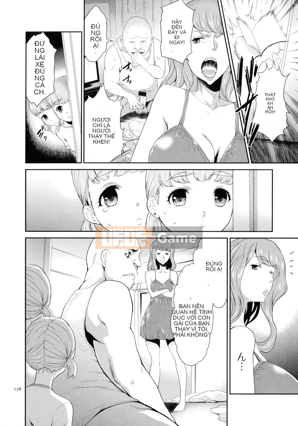 [Rio Katsuki] Búp bê thịt tình dục Tasukete Noshima