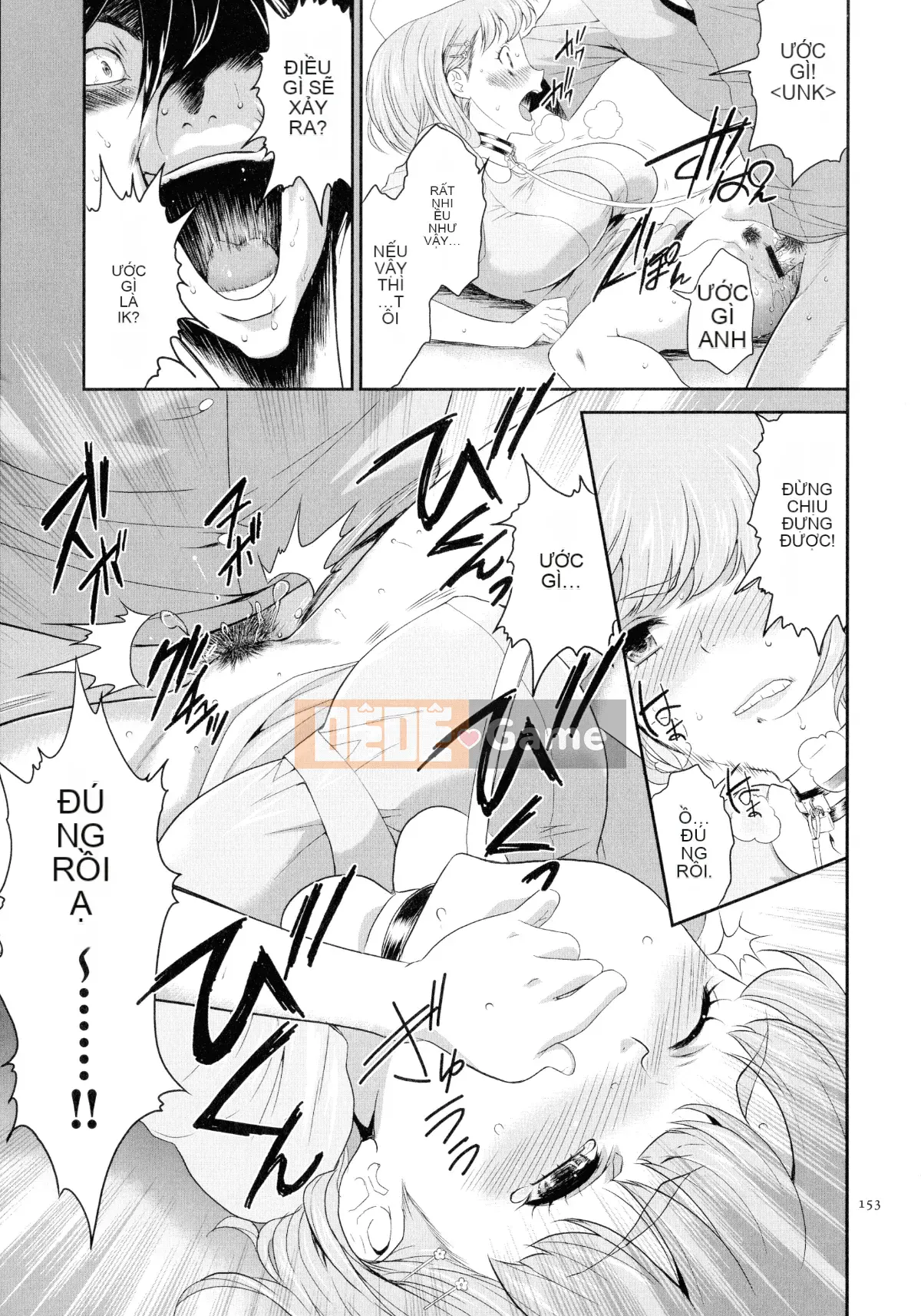 [Rio Katsuki] Búp bê thịt tình dục Tasukete Noshima