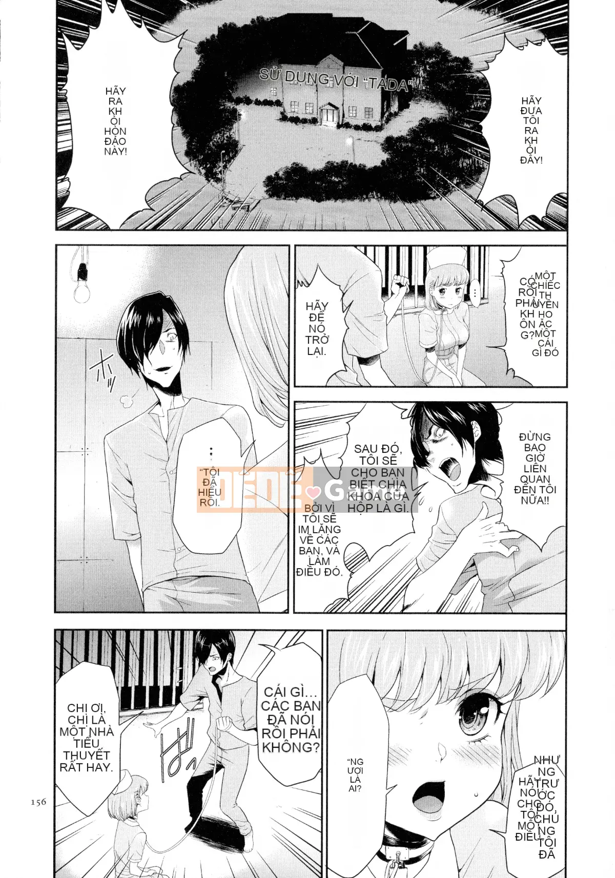 [Rio Katsuki] Búp bê thịt tình dục Tasukete Noshima