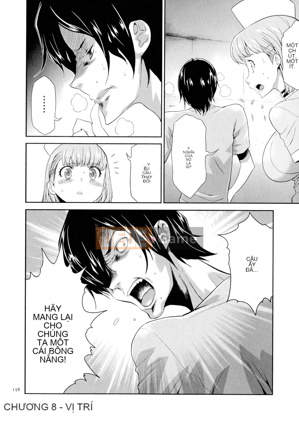 [Rio Katsuki] Búp bê thịt tình dục Tasukete Noshima