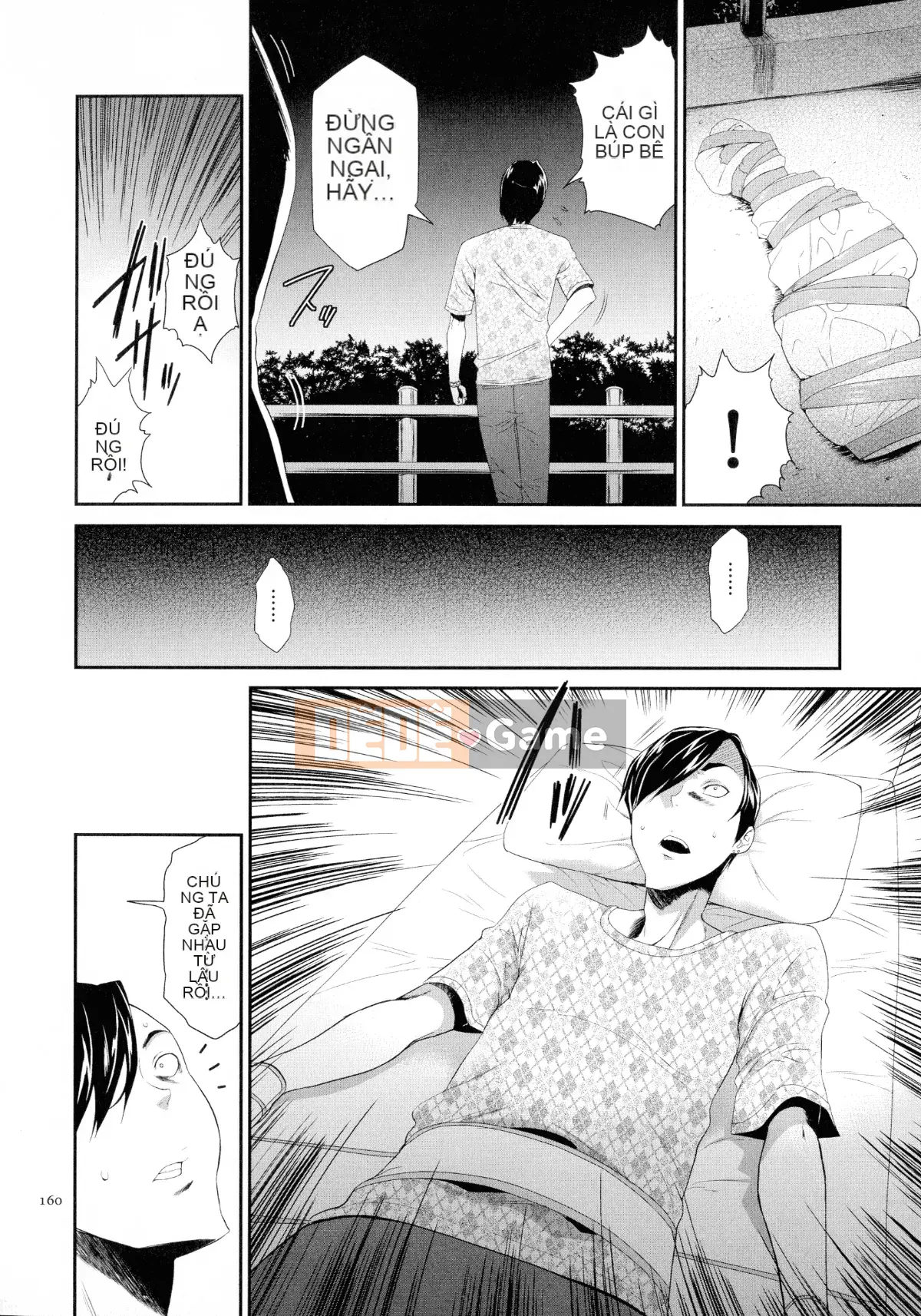 [Rio Katsuki] Búp bê thịt tình dục Tasukete Noshima