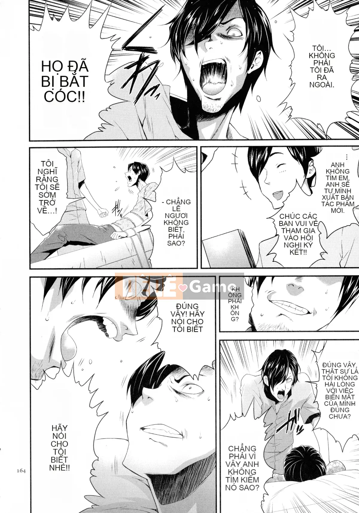 [Rio Katsuki] Búp bê thịt tình dục Tasukete Noshima