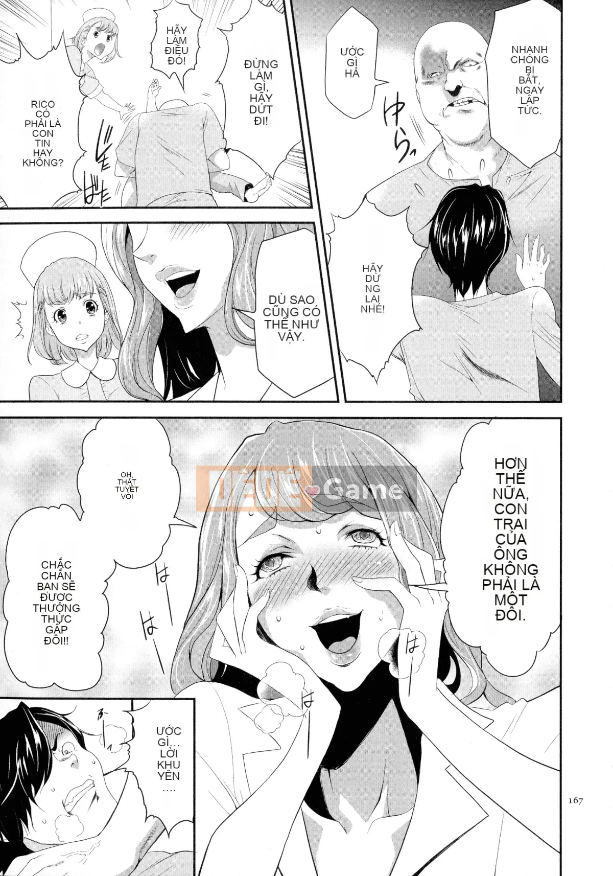 [Rio Katsuki] Búp bê thịt tình dục Tasukete Noshima