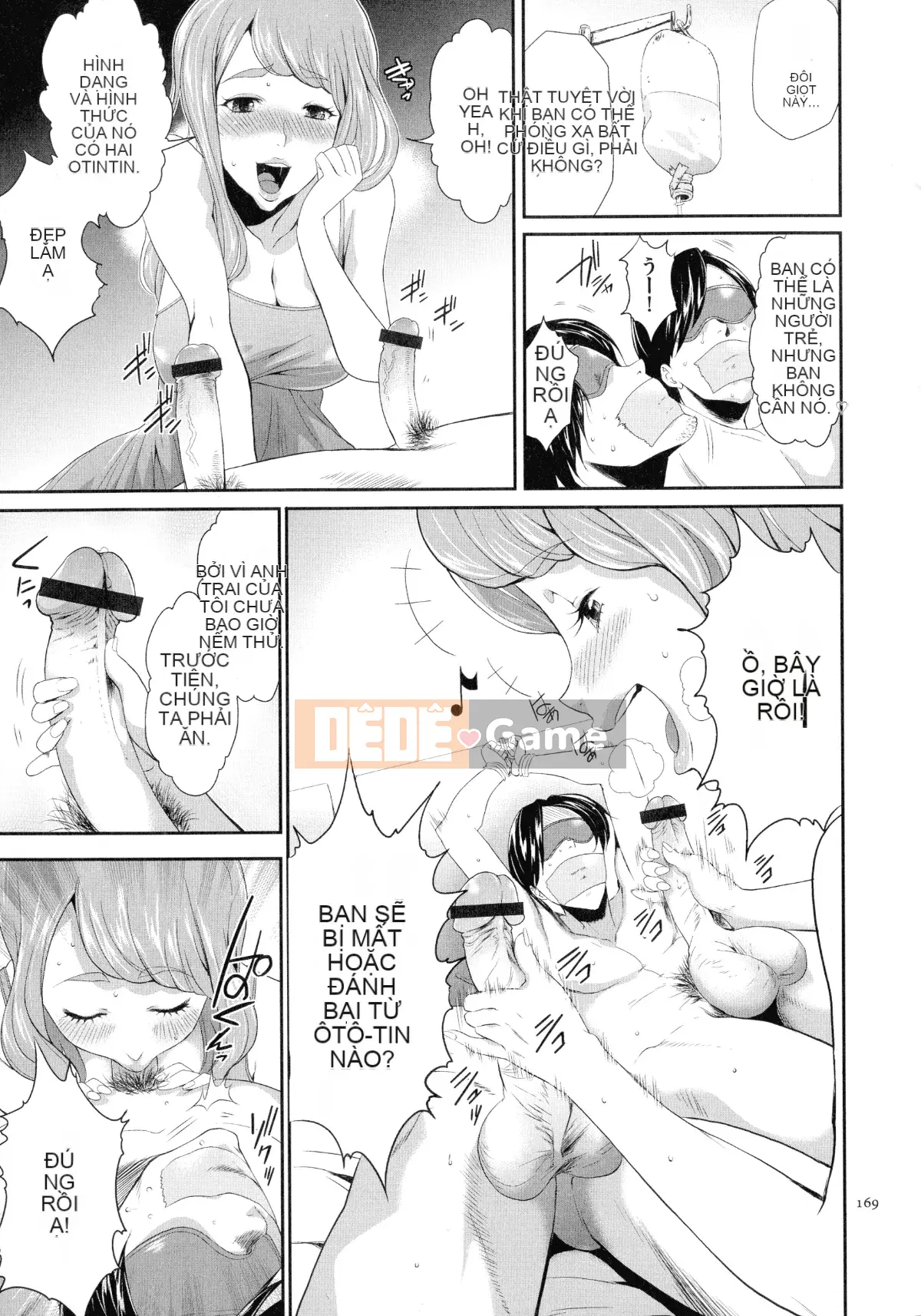 [Rio Katsuki] Búp bê thịt tình dục Tasukete Noshima