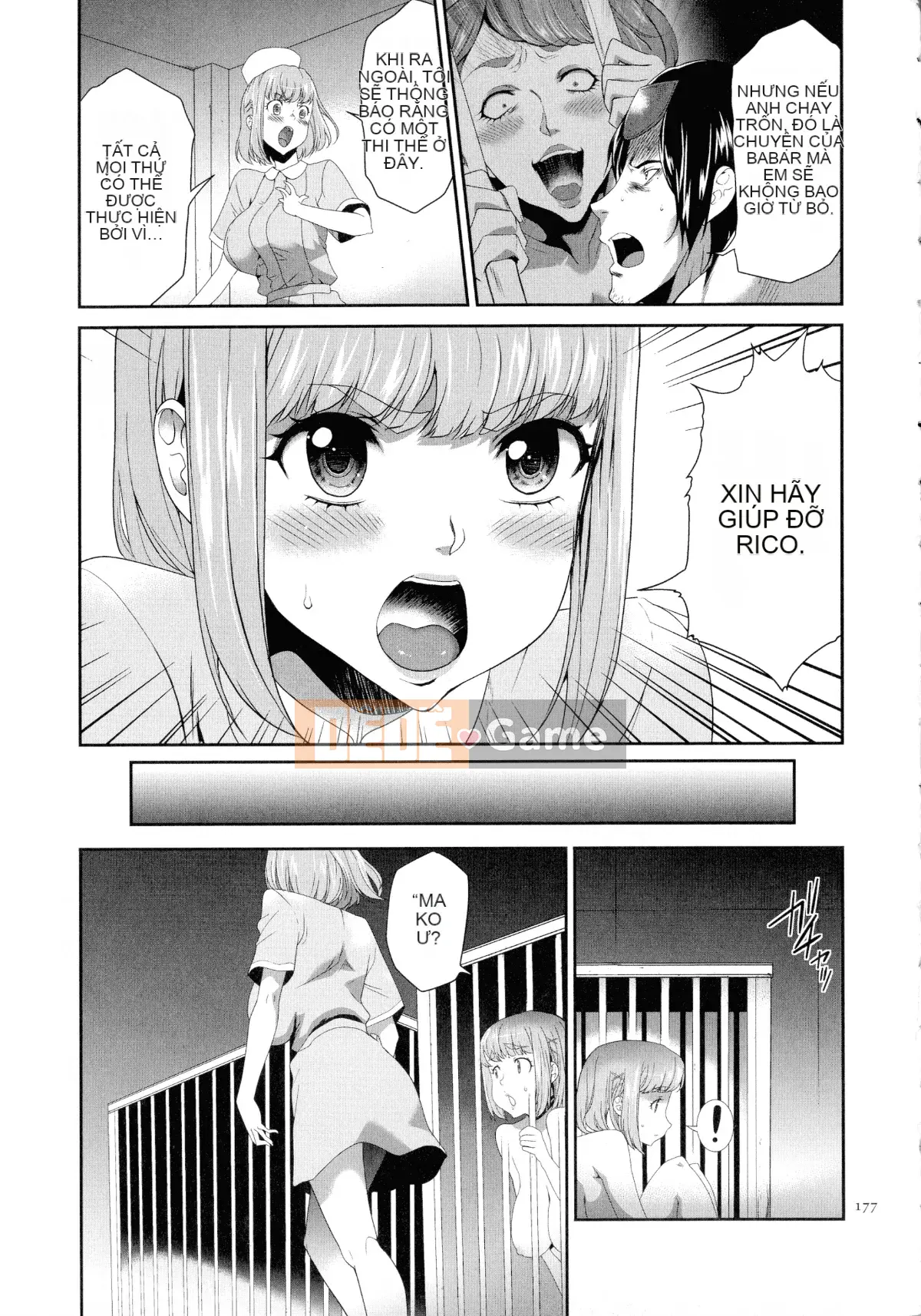 [Rio Katsuki] Búp bê thịt tình dục Tasukete Noshima