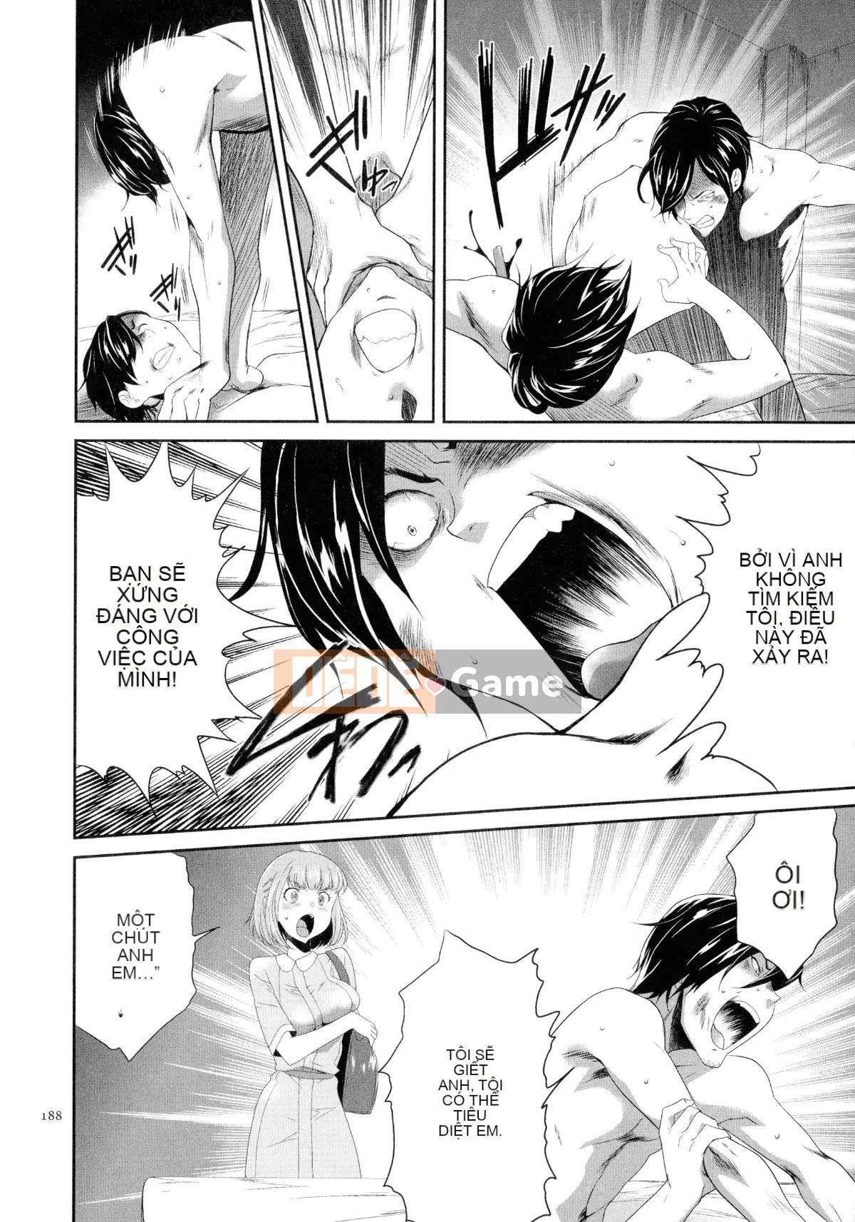 [Rio Katsuki] Búp bê thịt tình dục Tasukete Noshima