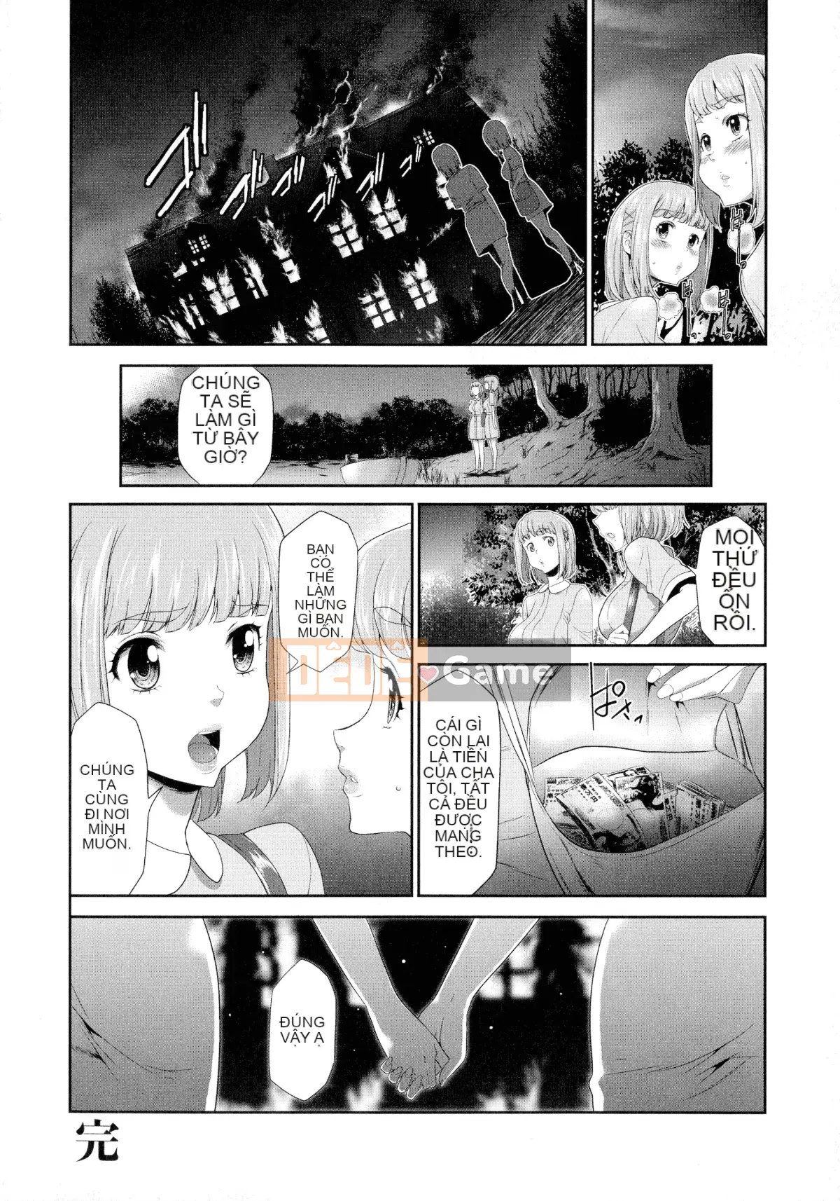 [Rio Katsuki] Búp bê thịt tình dục Tasukete Noshima