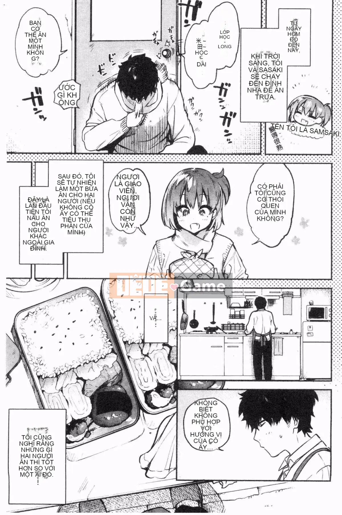 [Kazeteki Koubou][Yuzuha] Melting Melting Moisture Melting (Hoàn trang 106)