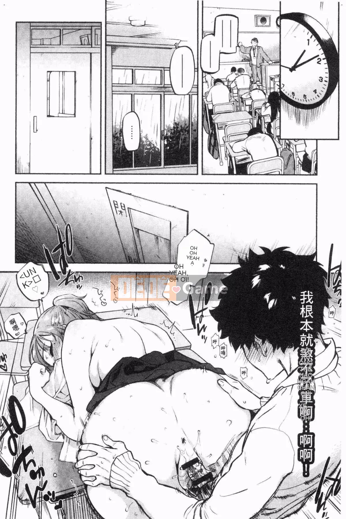 [Kazeteki Koubou][Yuzuha] Melting Melting Moisture Melting (Hoàn trang 106)