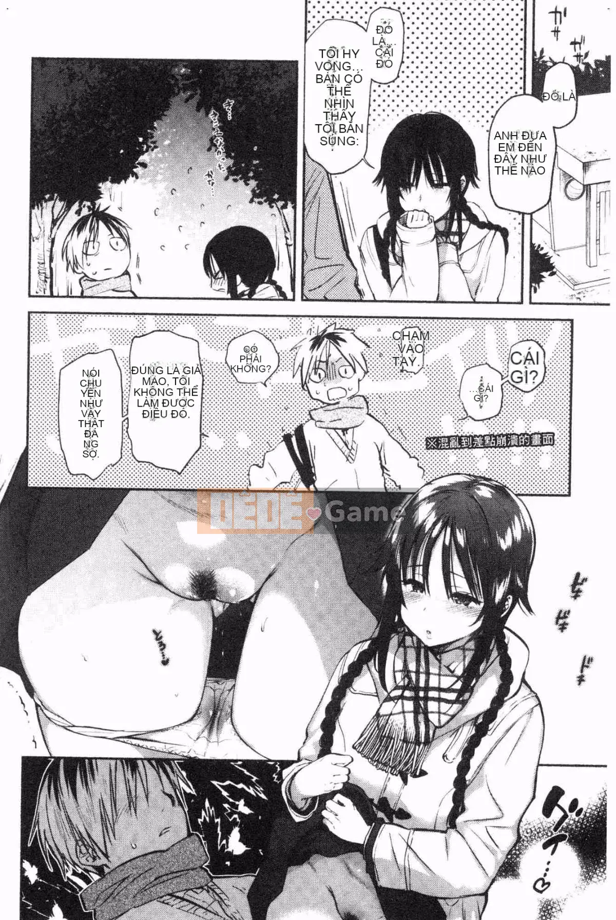 [Kazeteki Koubou][Yuzuha] Melting Melting Moisture Melting (Hoàn trang 106)