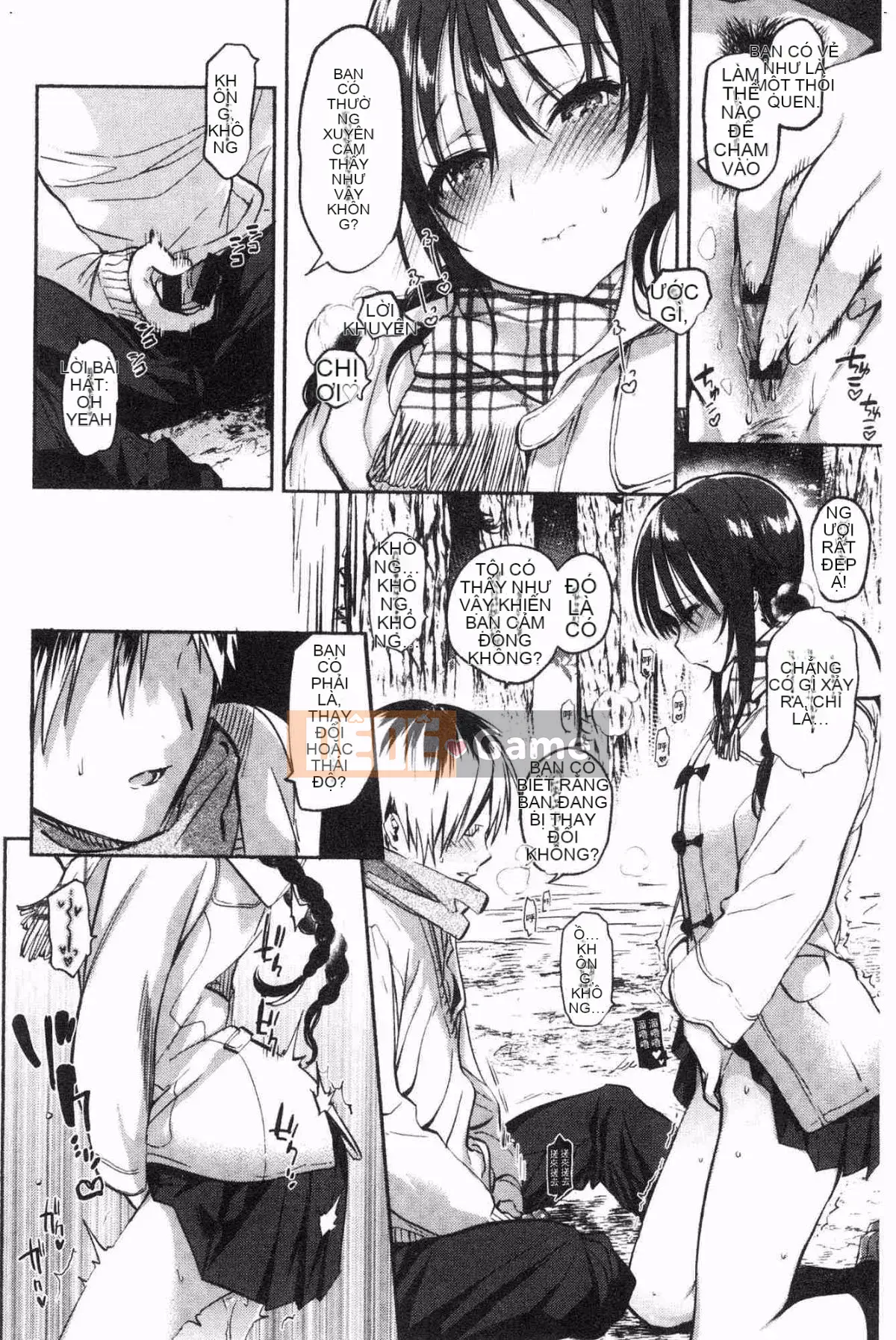 [Kazeteki Koubou][Yuzuha] Melting Melting Moisture Melting (Hoàn trang 106)