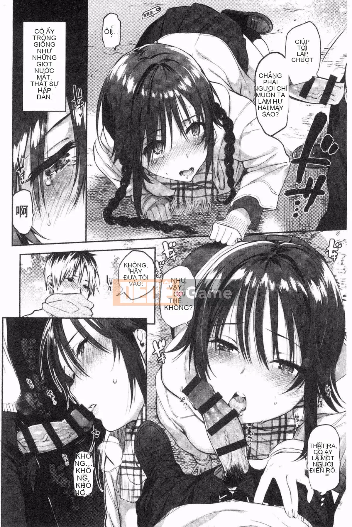 [Kazeteki Koubou][Yuzuha] Melting Melting Moisture Melting (Hoàn trang 106)