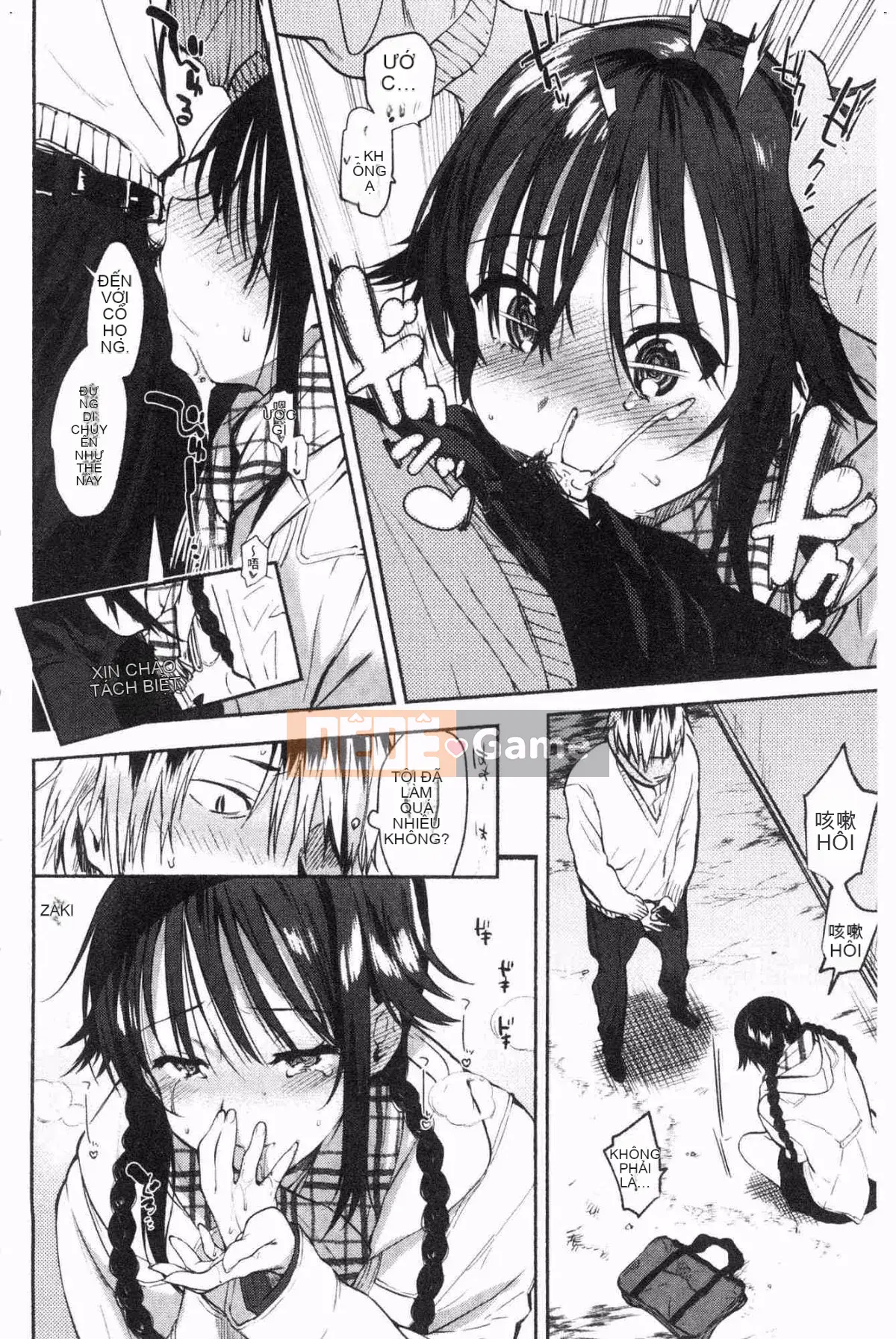 [Kazeteki Koubou][Yuzuha] Melting Melting Moisture Melting (Hoàn trang 106)