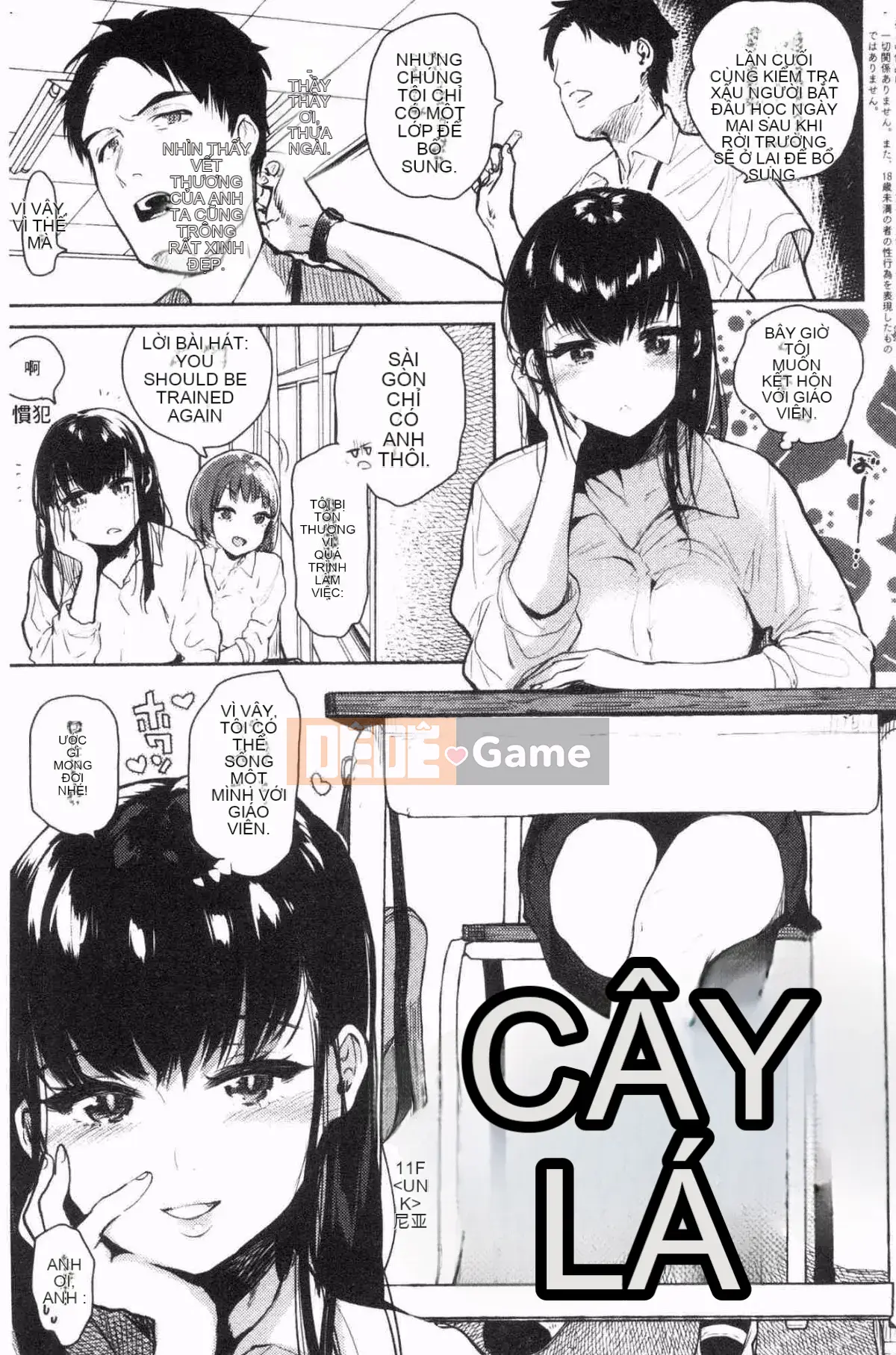 [Kazeteki Koubou][Yuzuha] Melting Melting Moisture Melting (Hoàn trang 106)