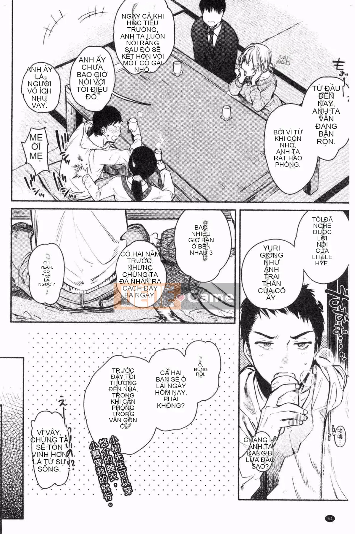 [Kazeteki Koubou][Yuzuha] Melting Melting Moisture Melting (Hoàn trang 106)