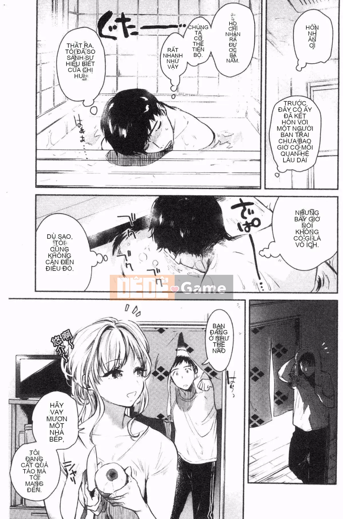 [Kazeteki Koubou][Yuzuha] Melting Melting Moisture Melting (Hoàn trang 106)