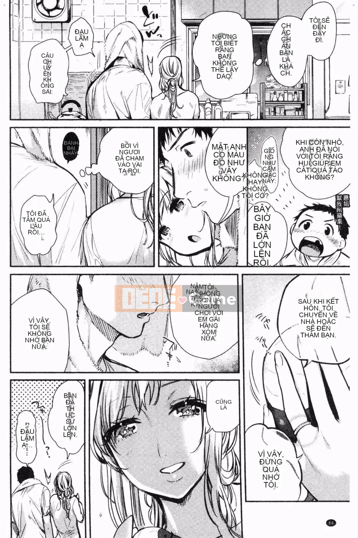 [Kazeteki Koubou][Yuzuha] Melting Melting Moisture Melting (Hoàn trang 106)